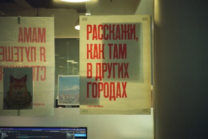 The Evolution of Political Campaign Ads: From Radio to TikTok - QuickAdvisr